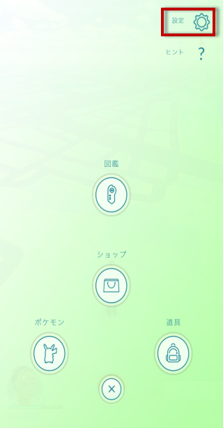 pokemon-go-battery-03