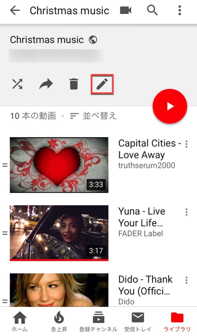Youtube hide playlist 09